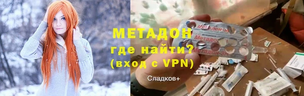 эйфоретик Магадан