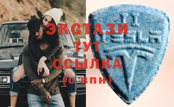 мет Бородино