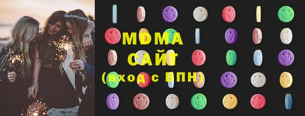 героин Бронницы