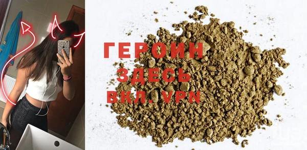 круглые Майский