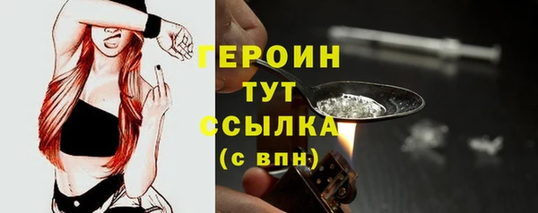 круглые Майский
