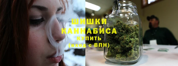 героин Бронницы
