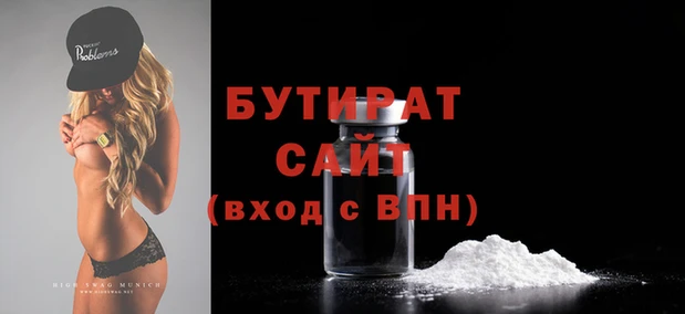 эйфоретик Магадан