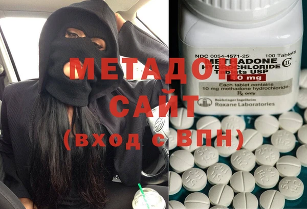 круглые Майский