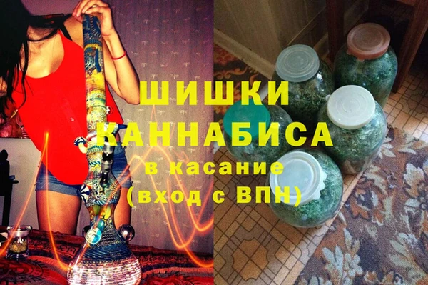 эйфоретик Магадан