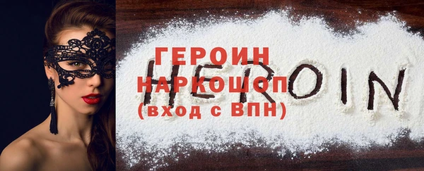 эйфоретик Магадан