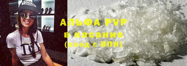 мет Бородино