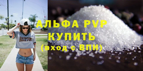 мет Бородино