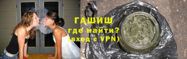 кокаин Бугульма
