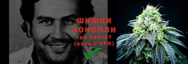 кокаин Бугульма