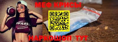 дурь Балаково