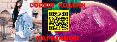 круглые Бузулук