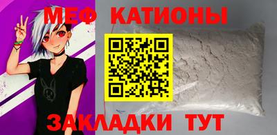 Альфа ПВП Будённовск