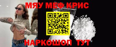 Альфа ПВП Будённовск