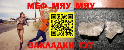 круглые Бузулук