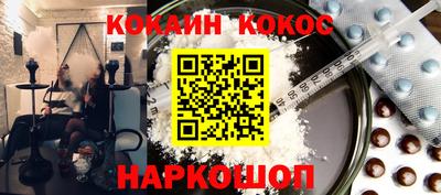 ПСИЛОЦИБИНОВЫЕ ГРИБЫ Балахна