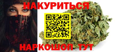 круглые Бузулук
