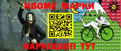 кристаллы Бугуруслан