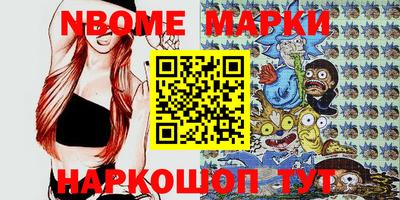 дурь Балаково