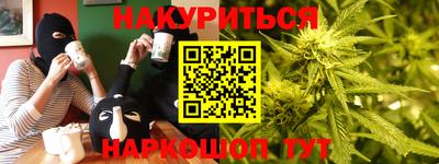 круглые Бузулук