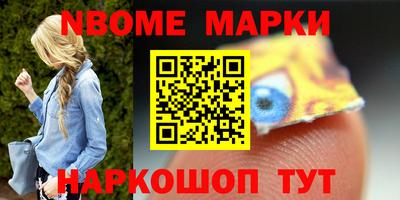 круглые Бузулук