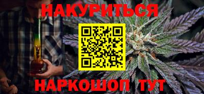 амф Абинск