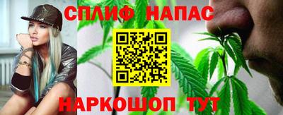 кристаллы Бугуруслан