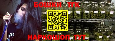 дурь Балаково