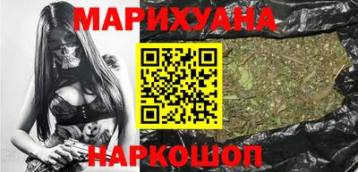Альфа ПВП Будённовск