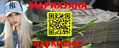 круглые Бузулук