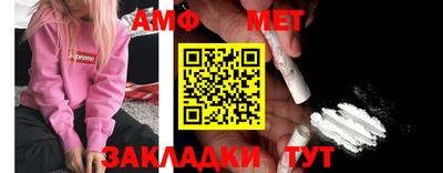 ПСИЛОЦИБИНОВЫЕ ГРИБЫ Балахна