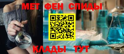 шишки Балашиха