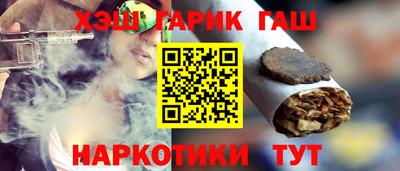 круглые Бузулук