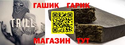 круглые Бузулук