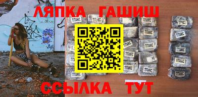 Альфа ПВП Будённовск