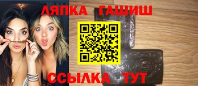 ПСИЛОЦИБИНОВЫЕ ГРИБЫ Балахна