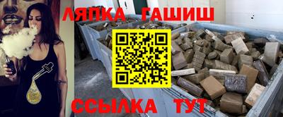 Альфа ПВП Будённовск