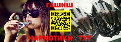 Альфа ПВП Будённовск