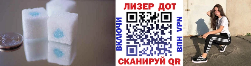 блэк спрут ССЫЛКА  Вичуга  Лсд 25 экстази кислота 