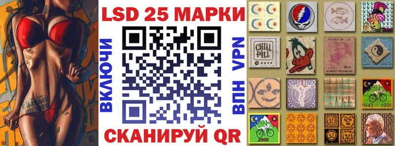 Марки NBOMe 1,5мг  Вичуга 